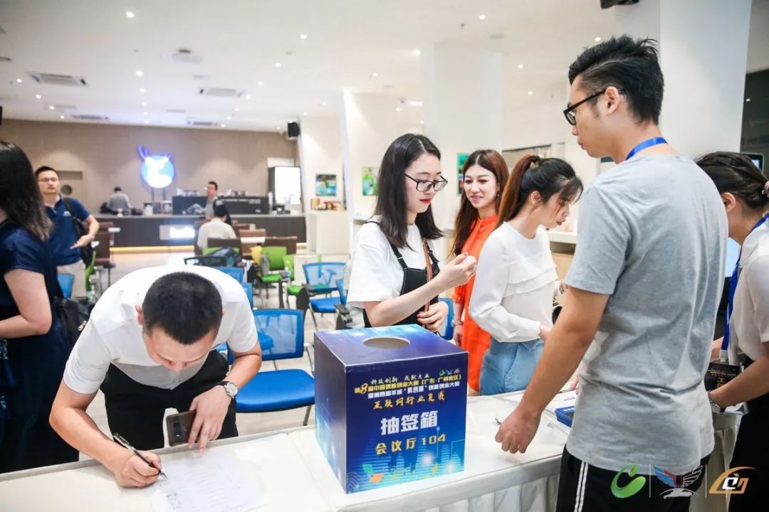 互联网创新创业大赛的消息在哪看,第七届互联网加创新创业大赛入场