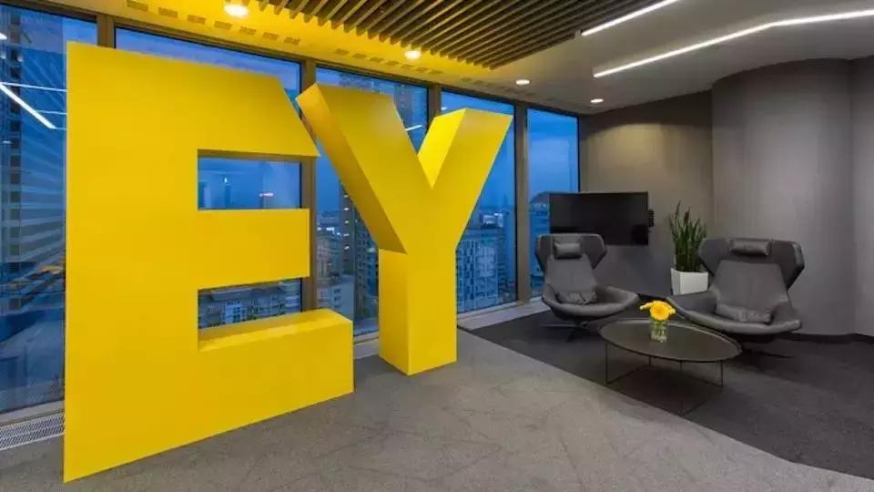 安永普华,安永入职第一天