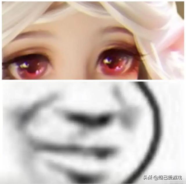 “瑶瑶就是废，职业也一样？”瑶妹能暖情，却永远无法温暖人心