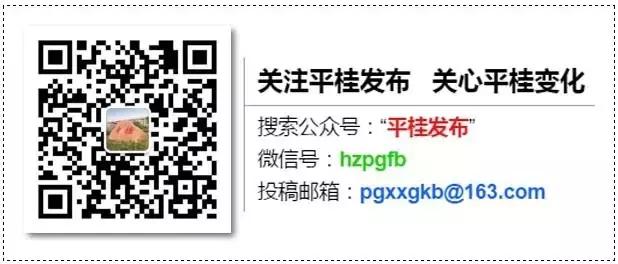 中秋节出行指南最新,中秋假期出行锦囊