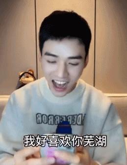 被抄袭小众店铺,几大被网红疯狂翻唱的抄袭歌曲