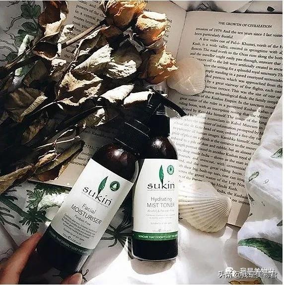 澳洲sukin新生眼霜,sukin护肤品功效