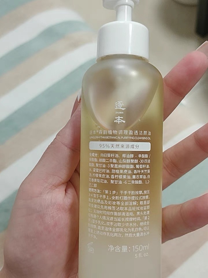 怎么才能彻底让脸上的闭口消失,如何去闭口最有效的方法