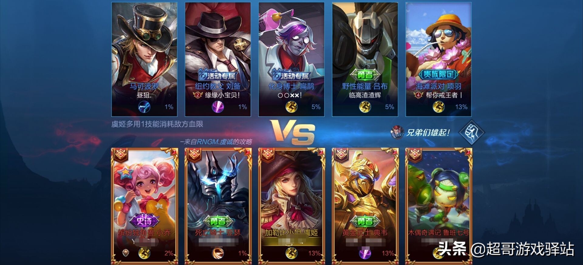 连跪队友不正常,连跪队友太坑怎么办