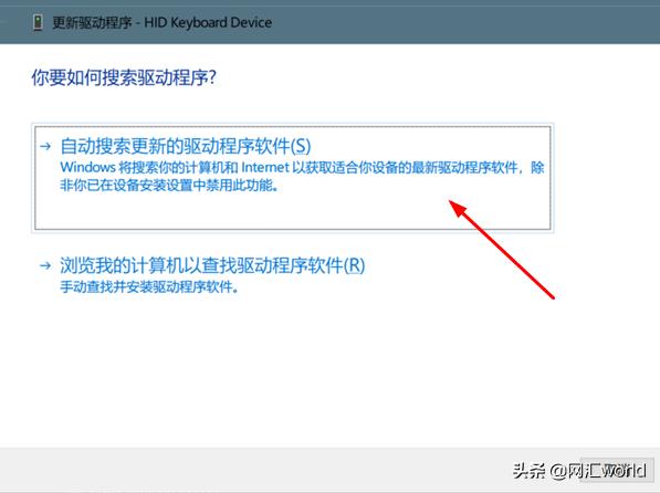 笔记本部分键盘按键失灵怎么办,笔记本键盘失灵但是数字键盘能用