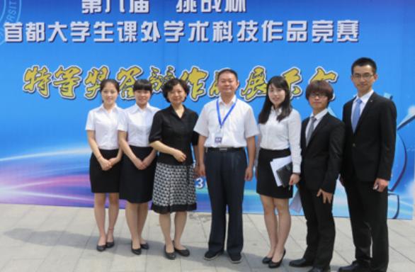 北京这所高校“洗牌失败”，36所名校联手，仍被吐槽是烂大学