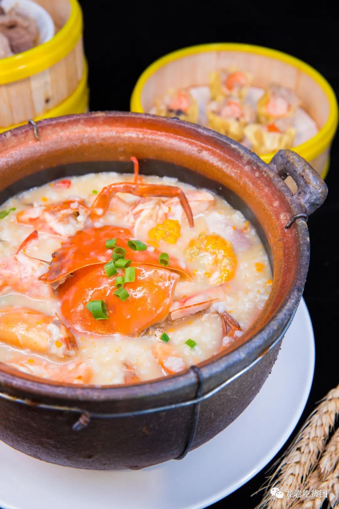 龙岩海鲜粥推荐,尝鲜海鲜粥套餐优惠团购