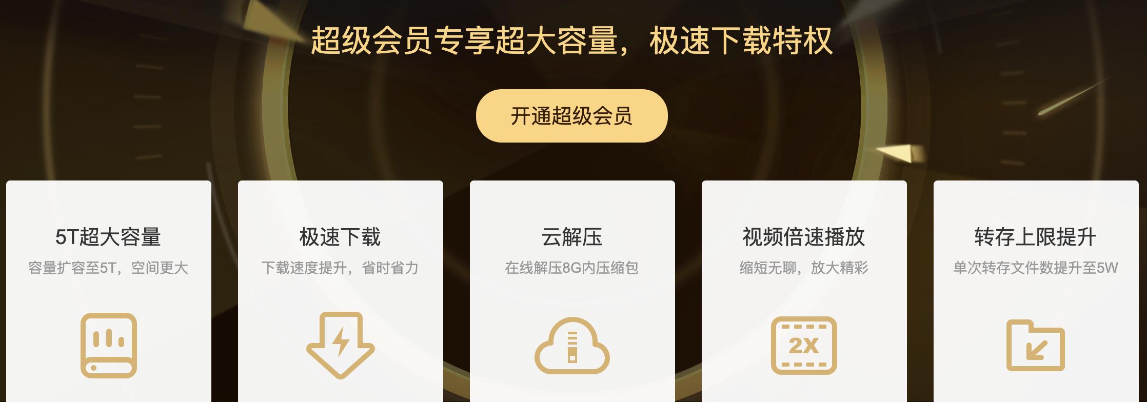 18款mac苹果笔记本硬盘扩容,macmini硬盘扩容