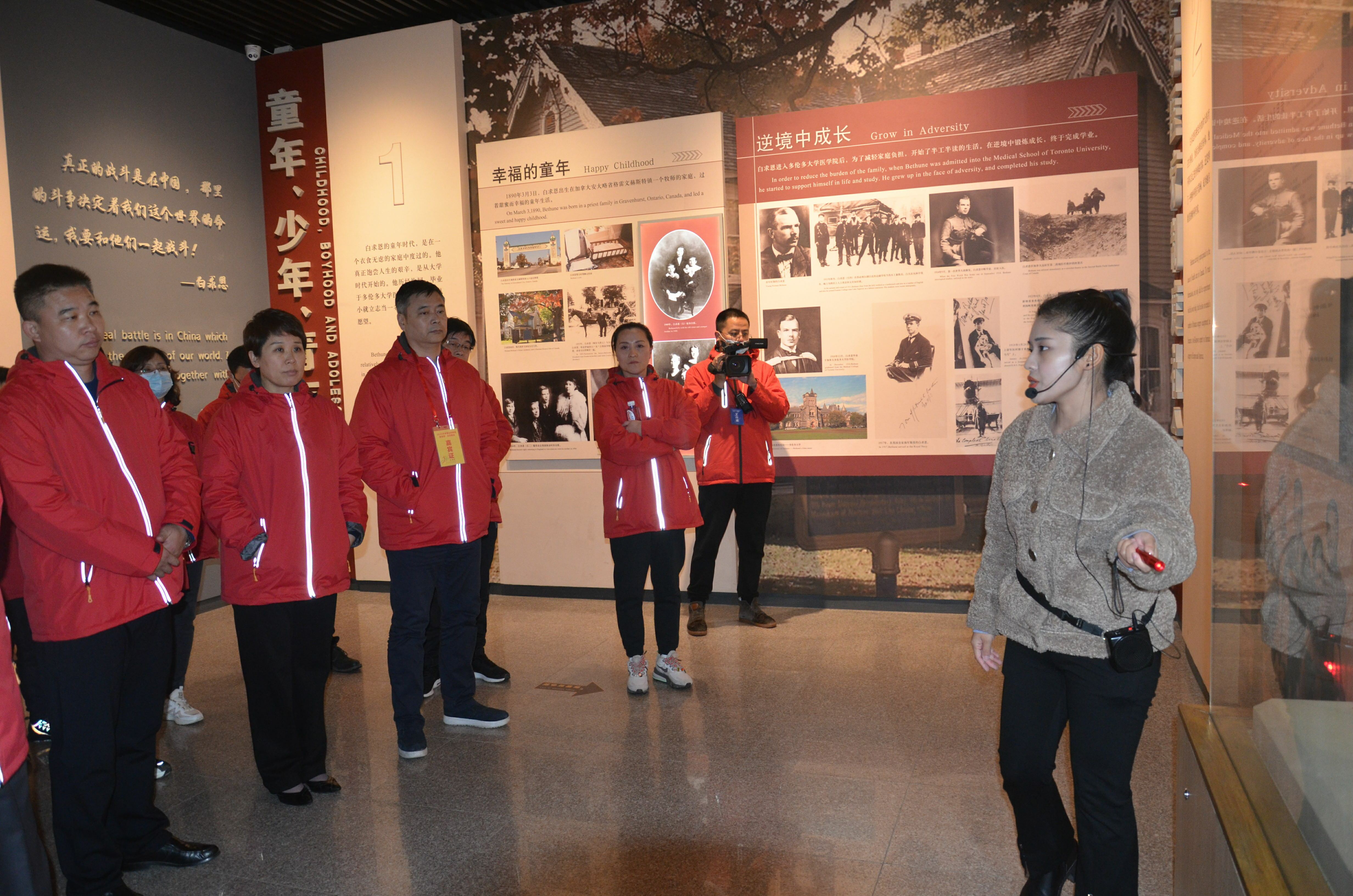 2020京津冀运动休闲体验季活动走进保定唐县