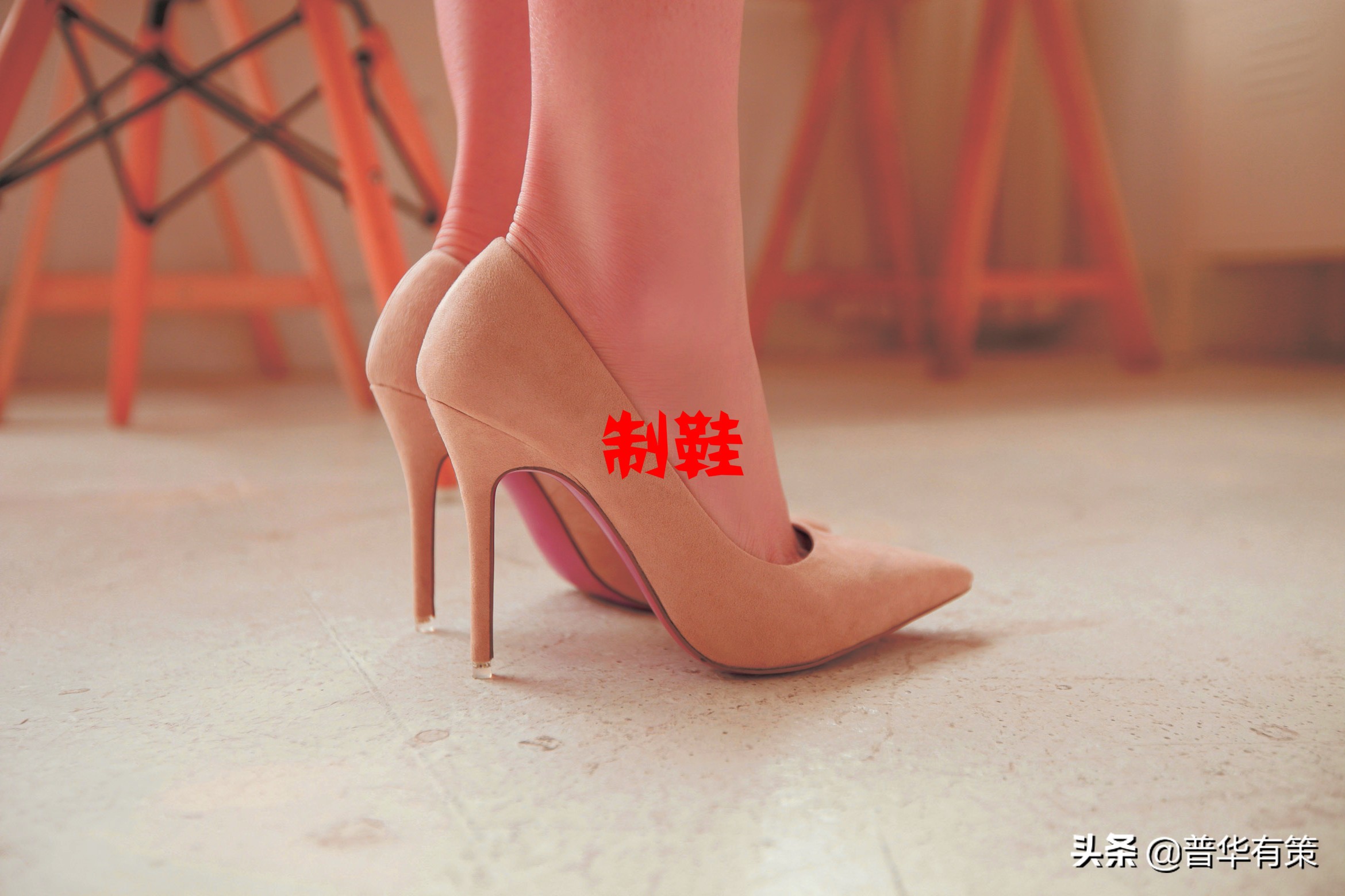 制鞋行业前景,我国制鞋行业发展现状