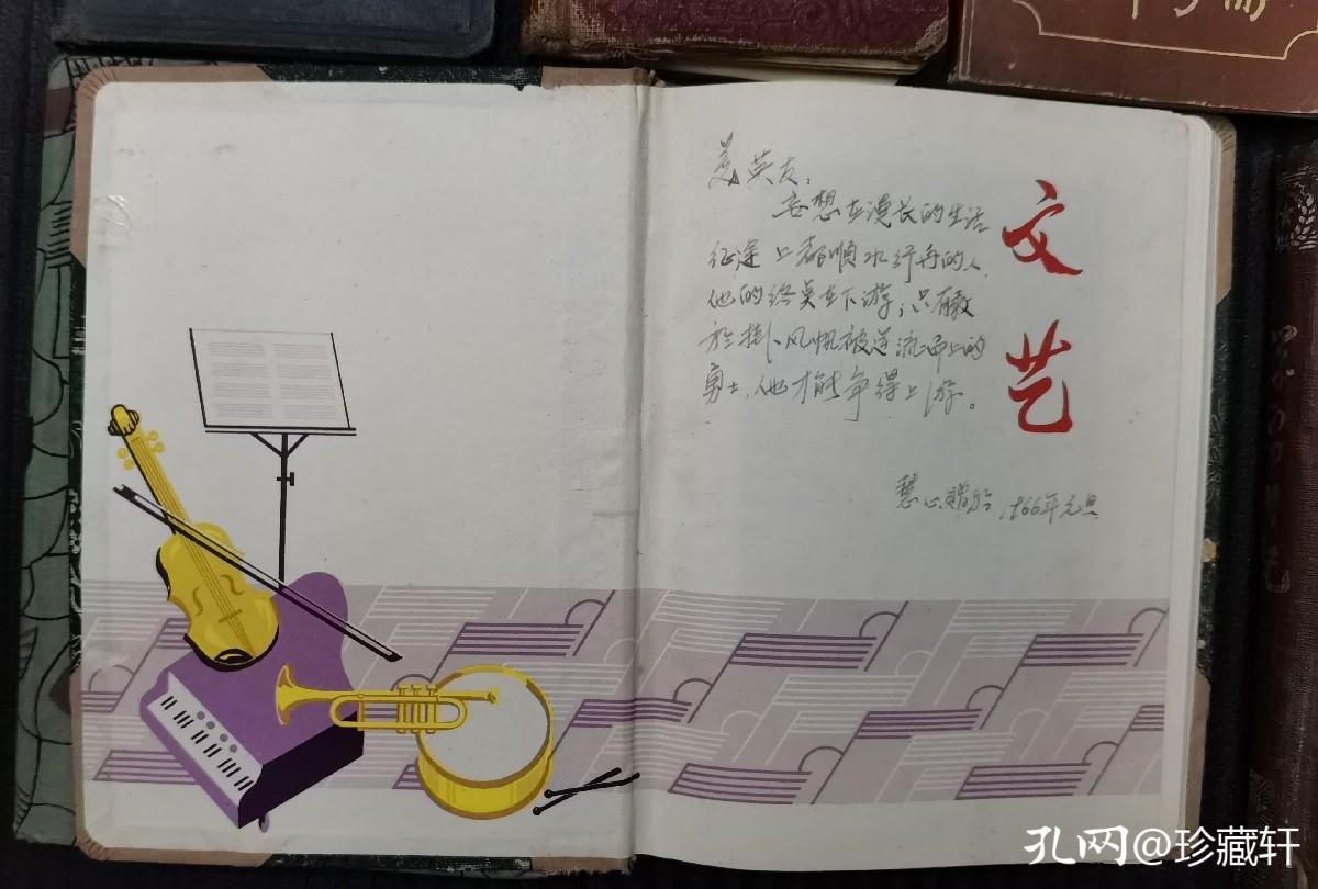 经典老笔记本推荐,最值得收藏的老款笔记本