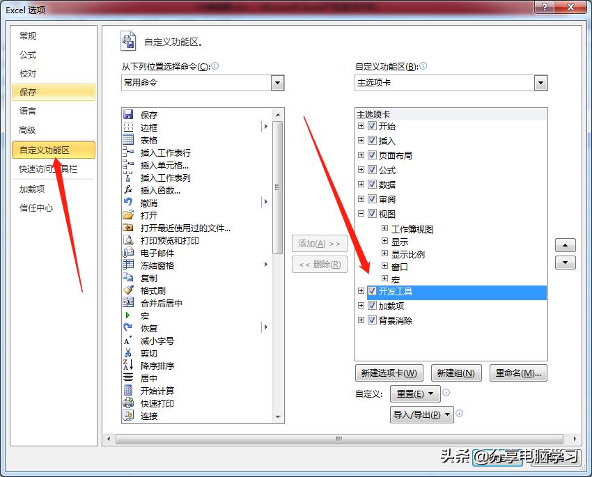 vb中相对路径怎么写,vb文件路径是什么
