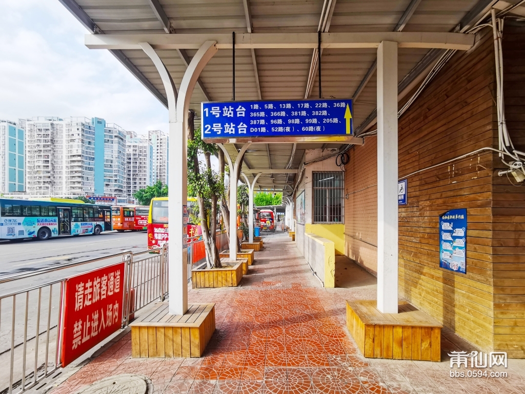 莆田汽车站搬到哪里去了,莆田汽车站搬迁哪里