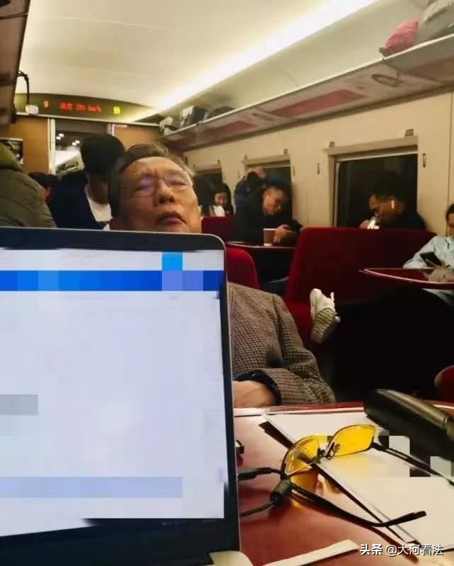 举报韩红的人被处罚了吗,举报韩红的人现在怎么样