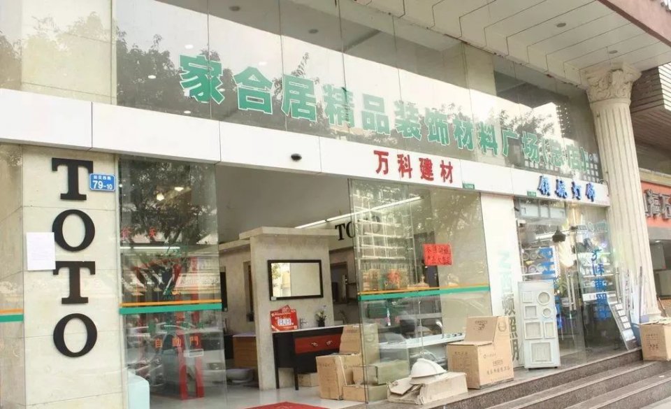 深圳最便宜年货批发市场货源,深圳年货市场哪里便宜