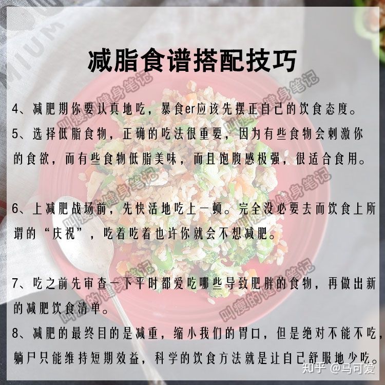 lisa锁骨怎么练,lisa的肩怎么练