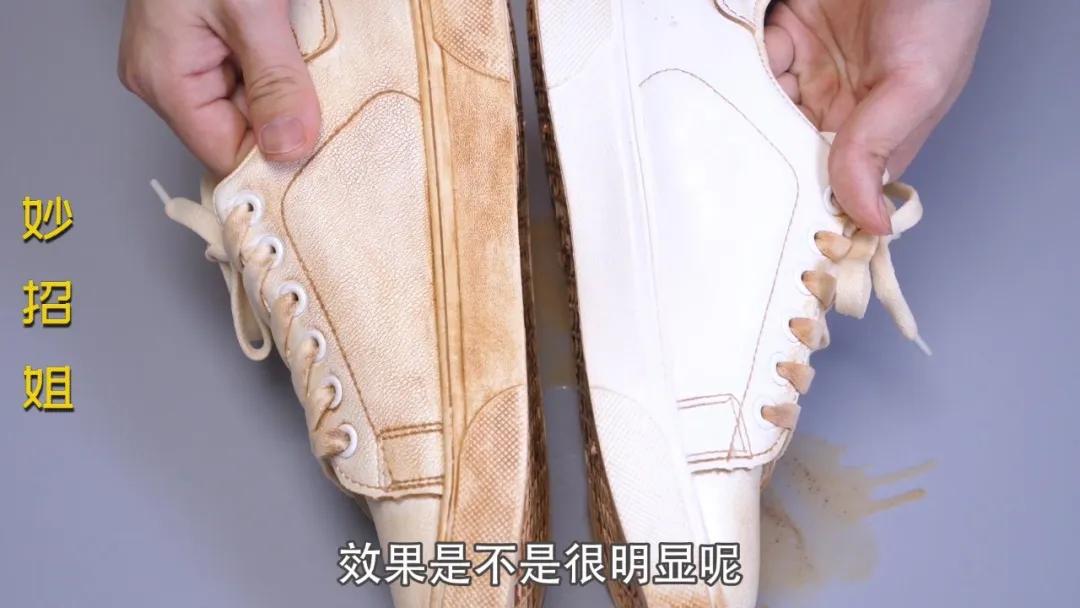 皮面小白鞋洗了晒干发黄怎么补救,白鞋边发黄洗白小窍门去黄