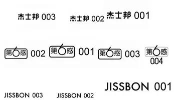 冈本避孕套是械字号吗,冈本避孕套是物有所值吗