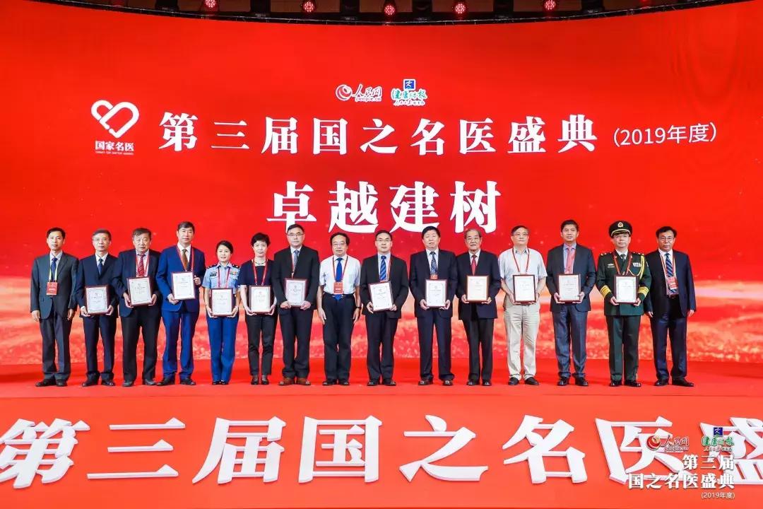 天津医科大学，低调的王者