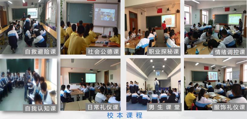 2020全景看高中|信息高级中学:双导师培养育英才