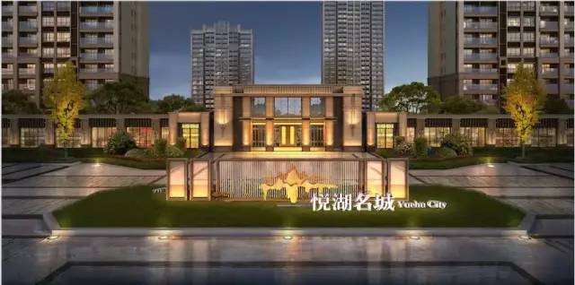 湖州悦湖名城售楼电话,湖州悦湖名城新盘火热开售