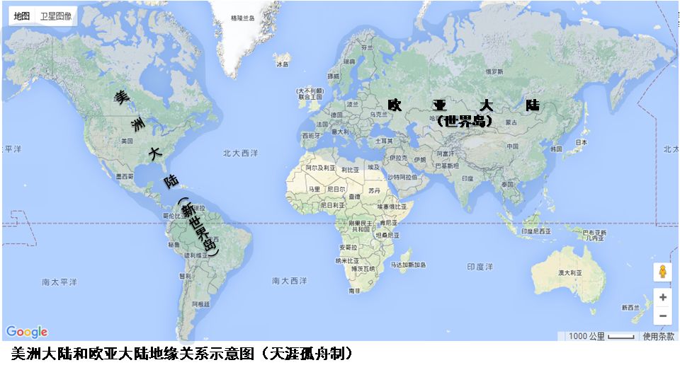 将美国大卸八块给你看