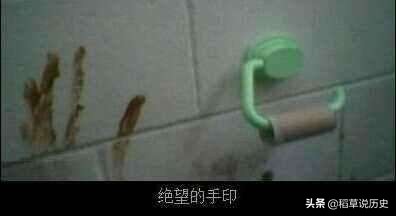 古人上厕所拉屎后是怎么擦屁股的?