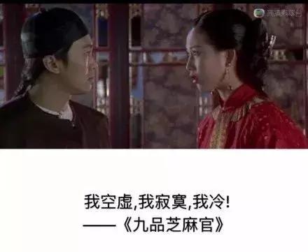 我们都欠周星驰一张电影票,周星驰是不是欠我们一部好电影