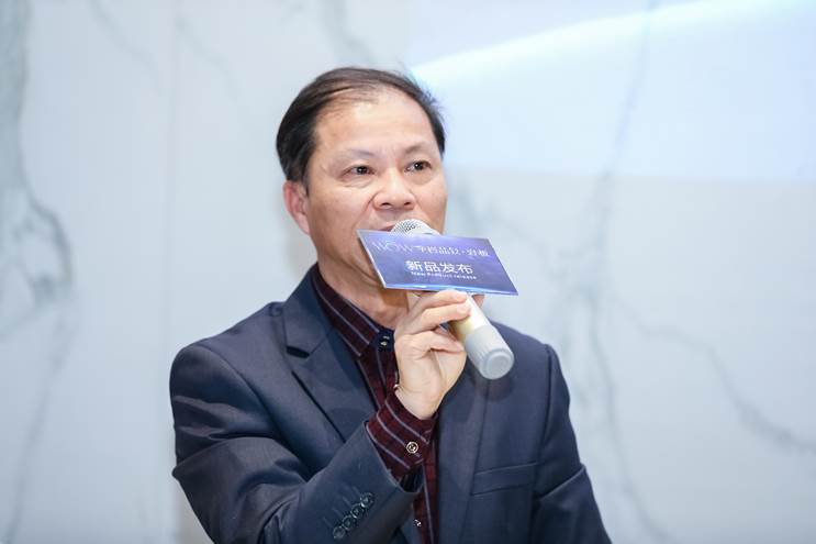 3mm肌理岩板有哪些品牌,国潮风格岩板