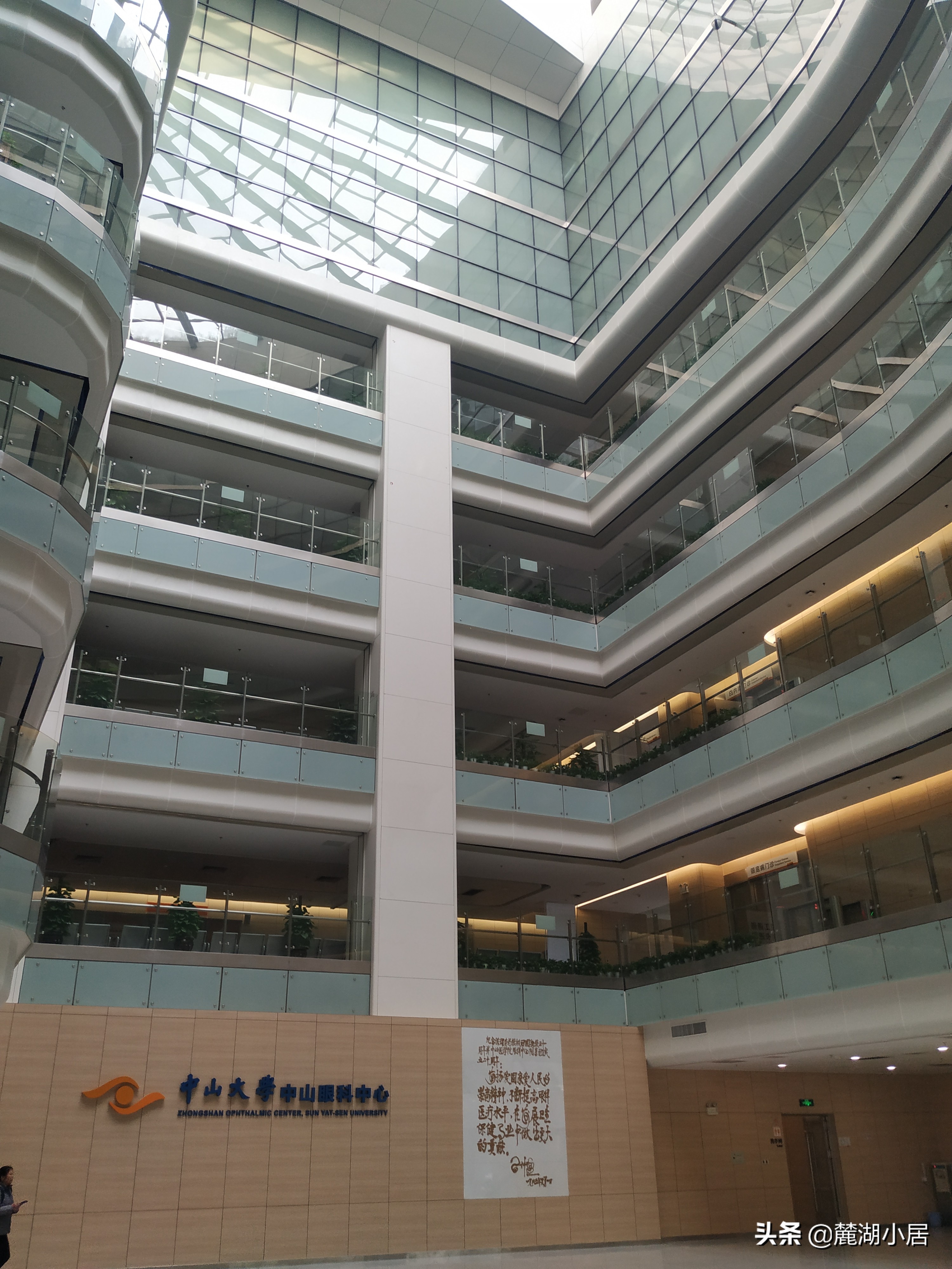 中山眼科医院珠江分院停车攻略,中山眼科医院珠江新城院区停车场