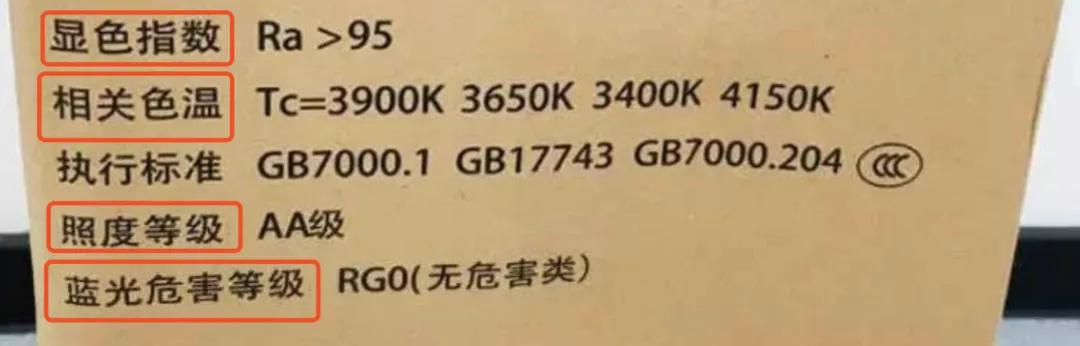 小朋友平板防近视,不看电视和手机孩子怎么还会近视