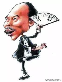 成都人打字,输入法无法打出来的生僻字