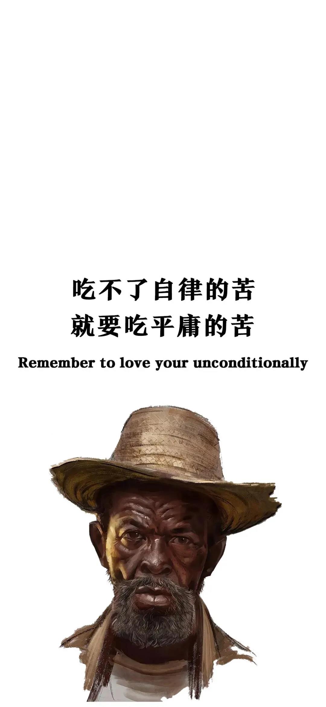 时尚潮流炫酷高清手机壁纸,搞怪壁纸抖音聊天壁纸