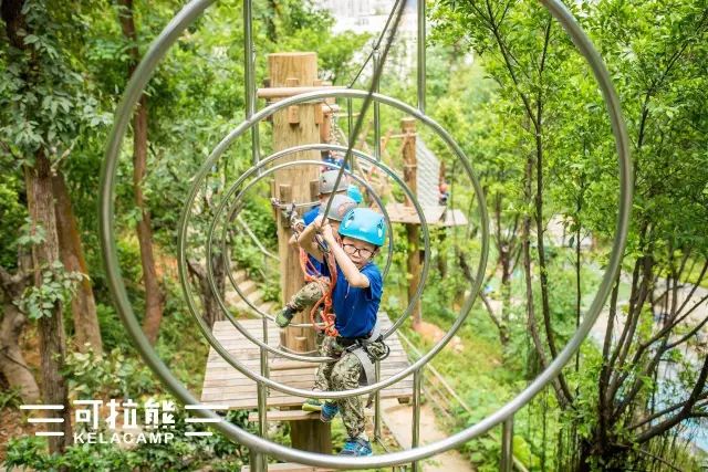 深圳~49.9抢购可拉熊黄线挑战~带上孩子去森林探险、释放心中激情