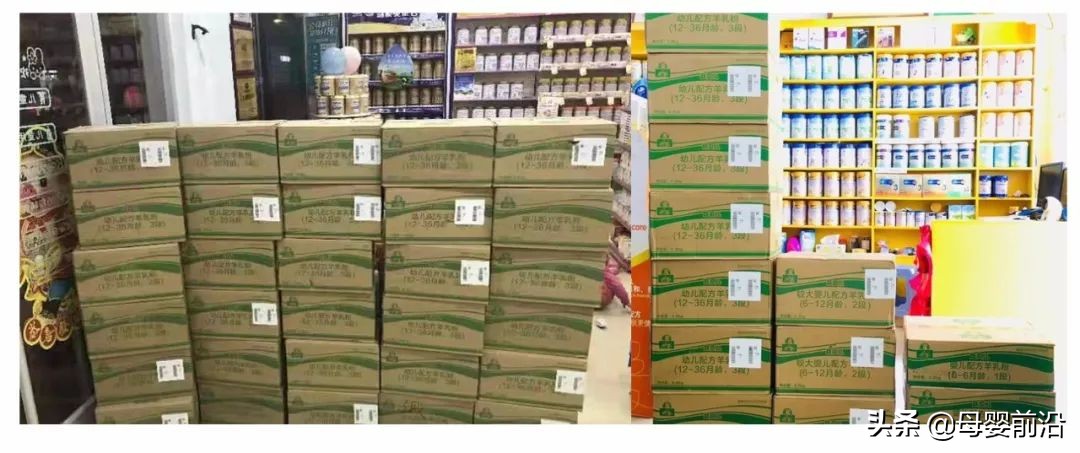 御宝羊奶粉益生元系列,御宝爱心羊奶粉