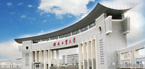 2024河北各高校志愿排行榜,河北高校报考推荐