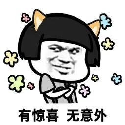 520閫佺粰濂虫湅鍙嬬殑鐞冮瀷,520缁欏コ鏈嬪弸涔板皬鐧介瀷