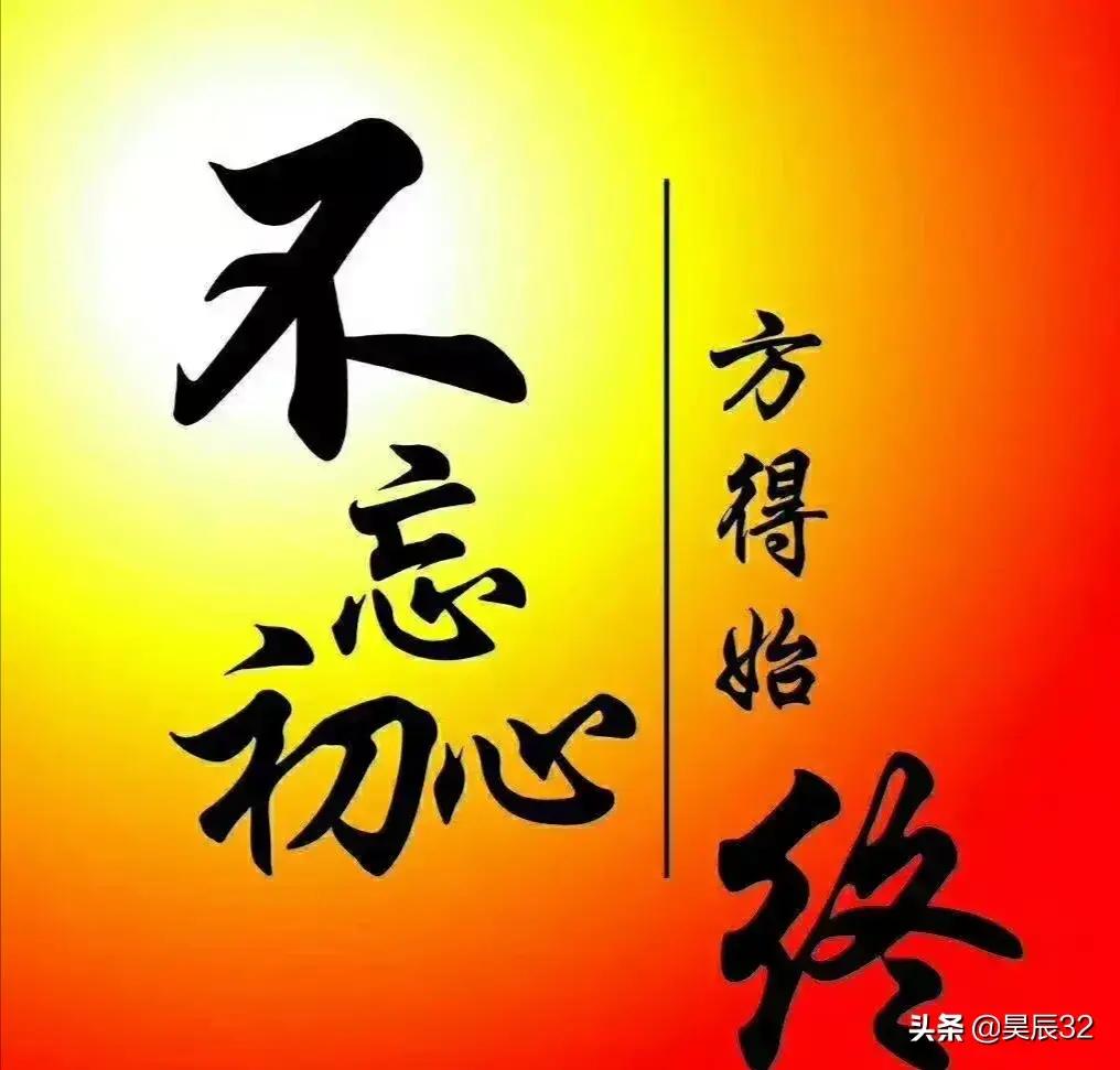 最美儿童督导员ppt,最美儿童辅导员