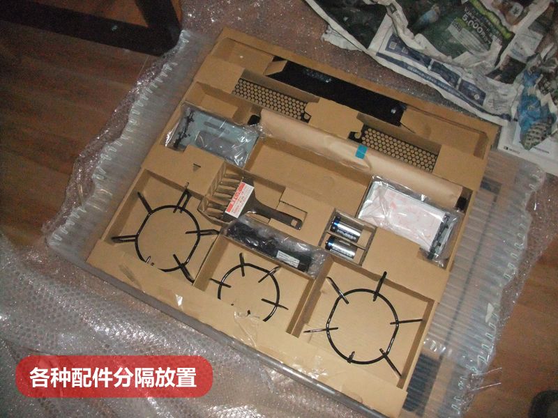 海淘日本燃气灶,海淘日本燃气热水器