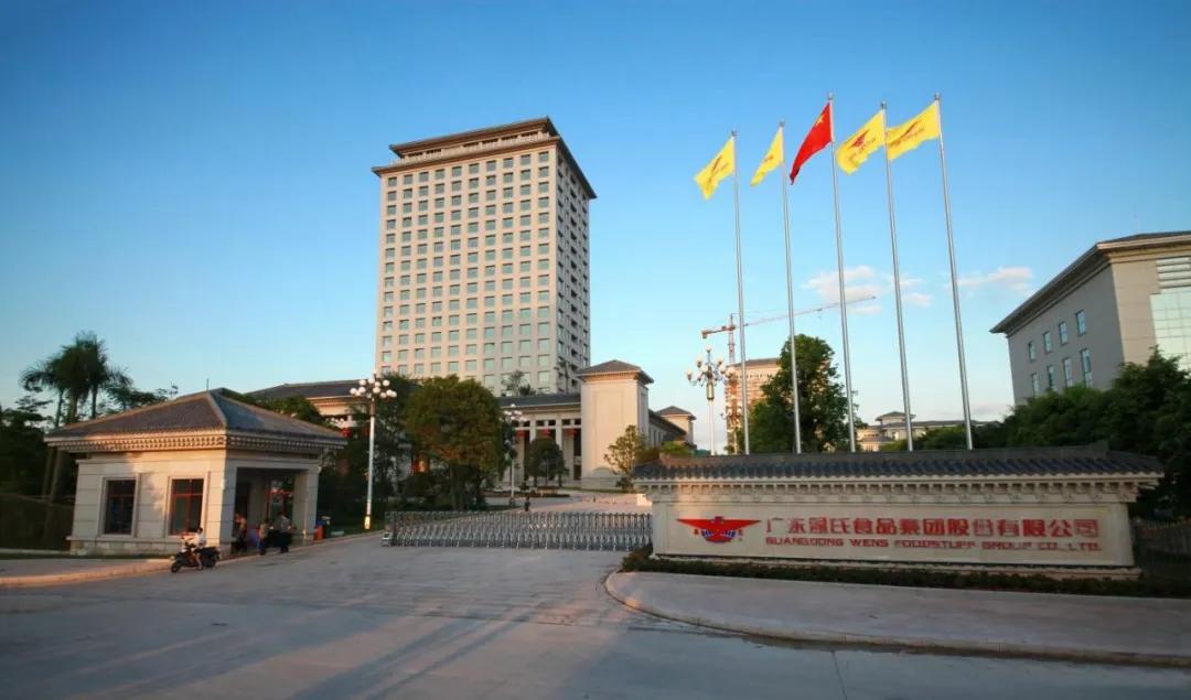 温氏9个月亏损近百亿,温氏亏损100亿