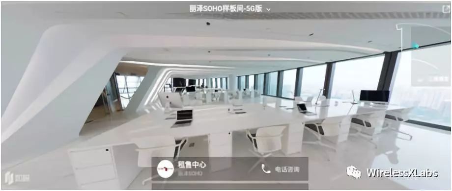 华为5g商用芯片发布会视频,华为5g商用新方案