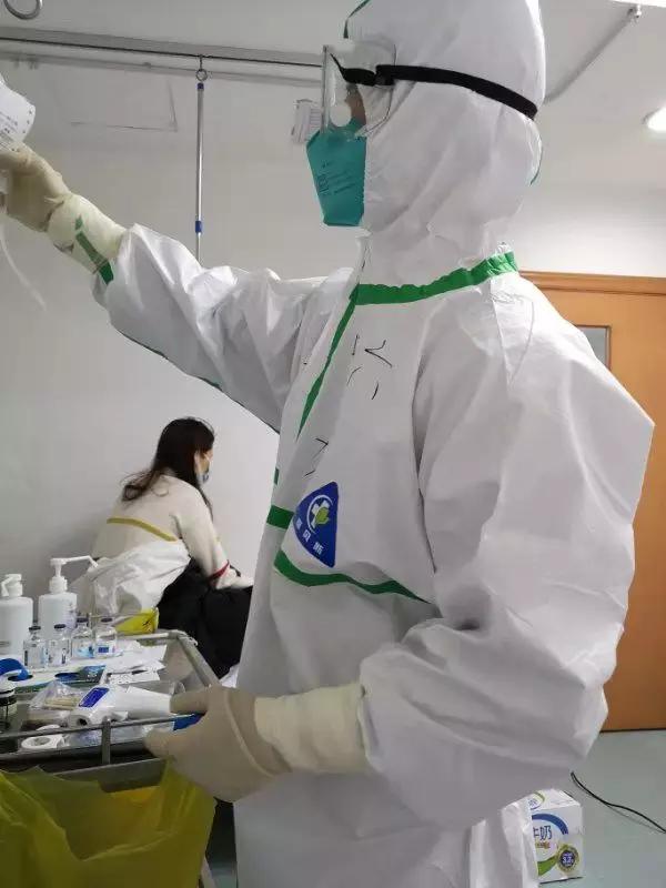 你有多美歌曲歌词,你有多美抗击疫情