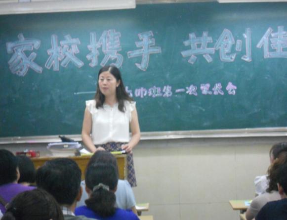 孩子家长群里自我介绍简单大方,家长进群自我介绍简单大方