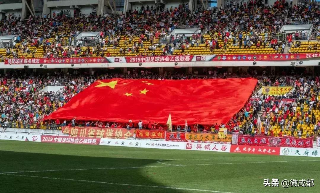 足球运动员的福利,足球的福利