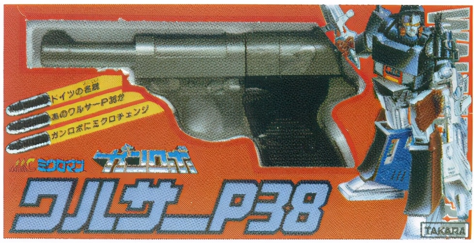 g1变形金刚人物原画,变形金刚g1擎天柱原画