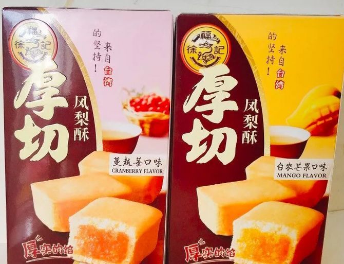 全球公认的好用国货大曝光,100个国货品牌测评