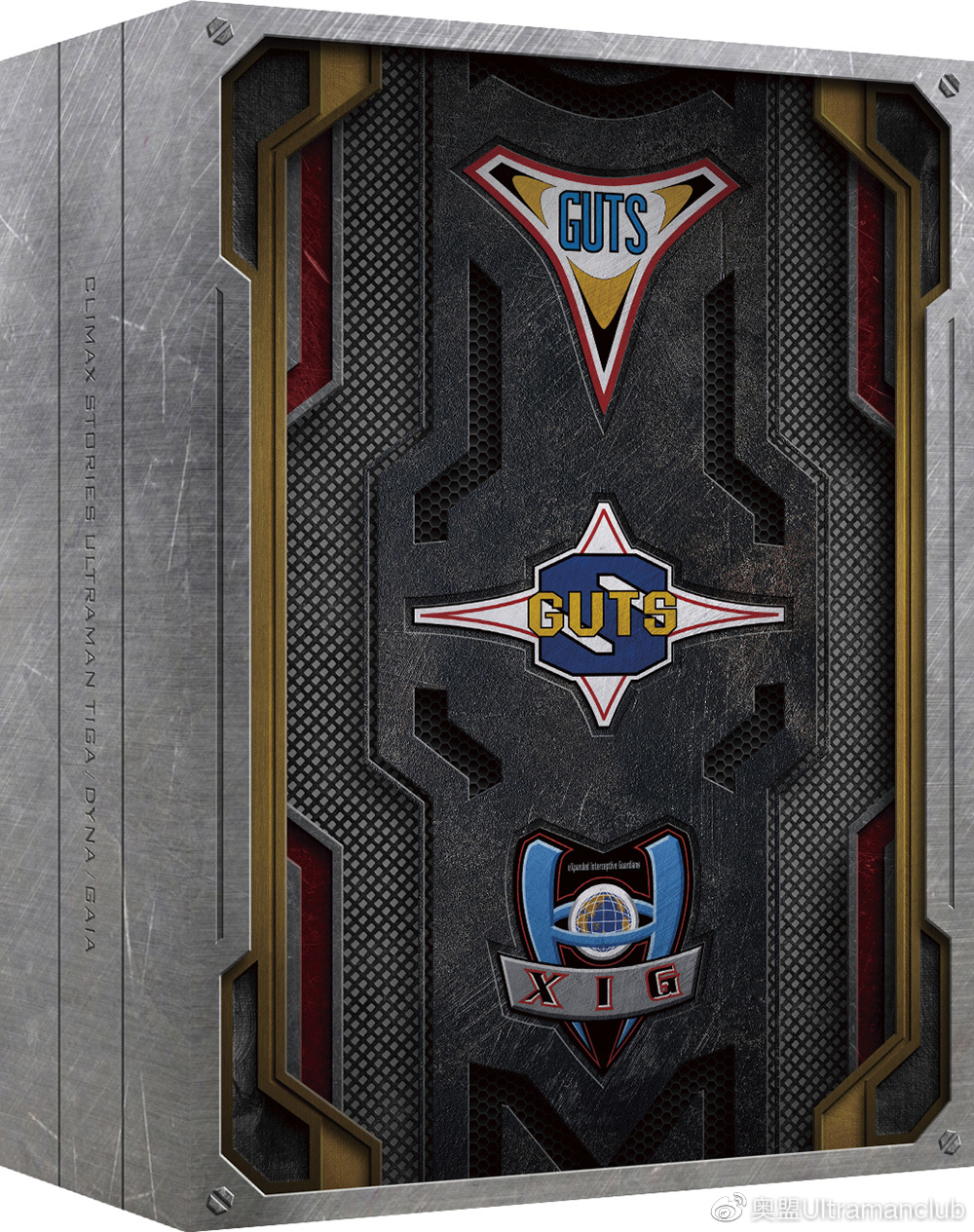 迪迦戴拿盖亚高燃混剪,迪迦戴拿盖亚立体组合