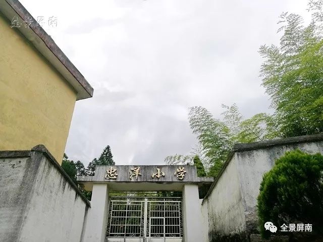 历史韦姓,历史韦氏家族祭祖视频