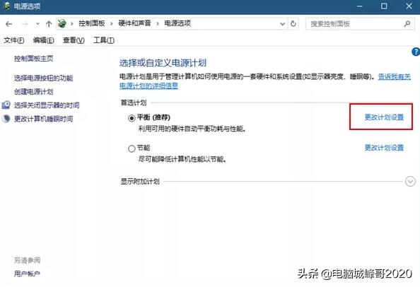 windows10禁用音频输入设备,windows10禁用wifi
