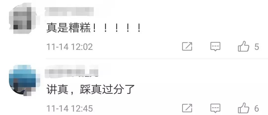 感受一下日本快递员的服务,日本快递员竟然不怕差评